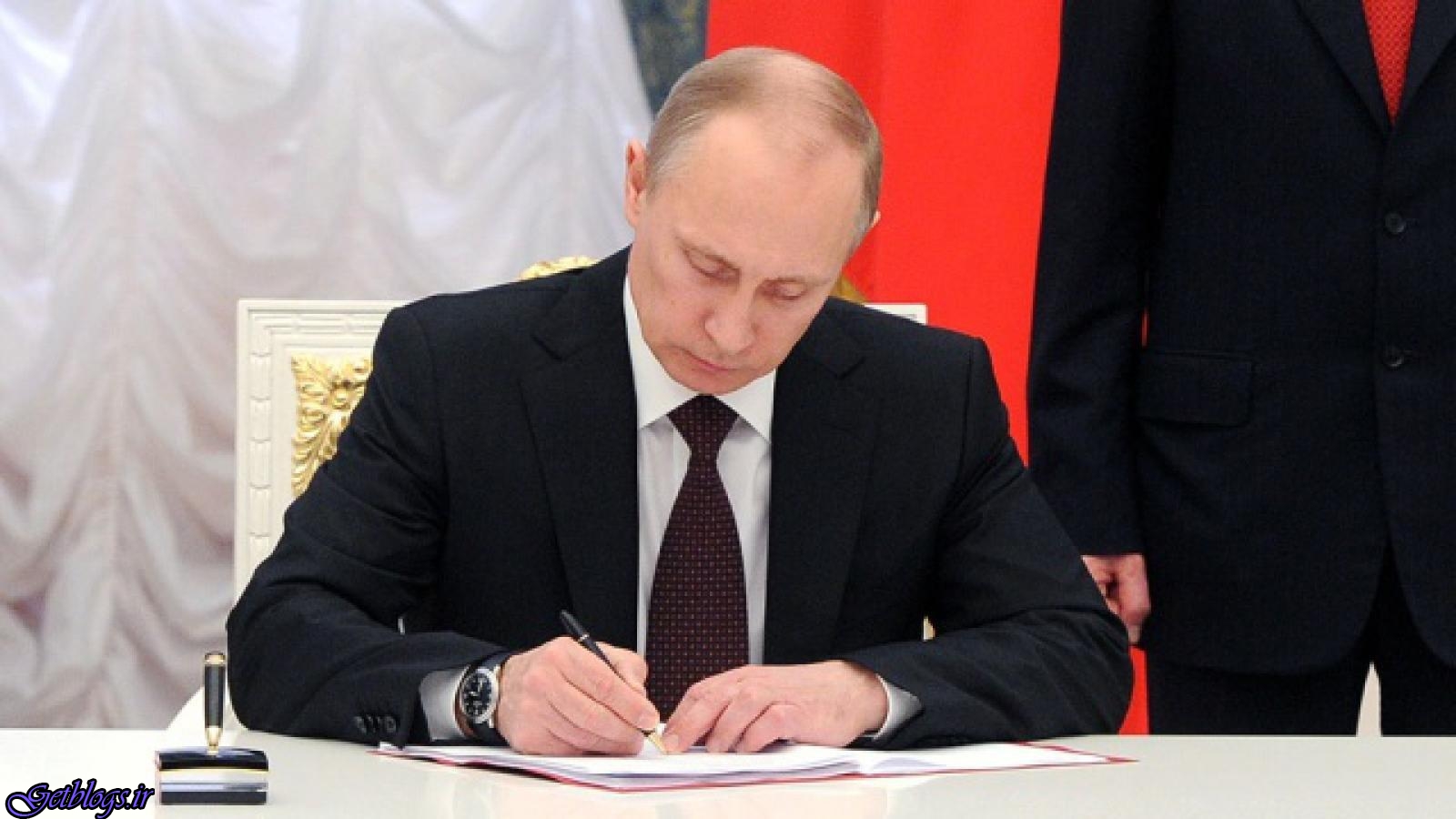 پوتین قانون مبارزه با تحریم‌های آمریکا را امضا کرد