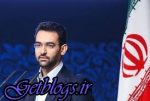 35 میلیارد تومان کلاهبرداری پیامکهای ارزش افزوده به مردم بازگردانده شد / وزیر ارتباطات