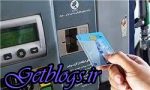 دولت باید جهت تصمیم گیری در زمینه حاملهای انرژی با مجلس تعامل داشته باشد / میرزایی